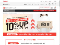 yJEỸICT[rXzz10%UPLy[bLmICVbv