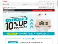yJEỸICT[rXzz10%UPLy[bLmICVbv