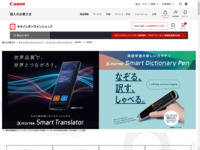 iFLYTEK Smart Translatori|@j/ Smart Dictionary Pen(y^dq)̔bLmICVbvbLmICVbv