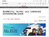 �ΐ�K�G�R���� �wMy POV�x vol.4�b�l�b�L���m��