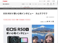 EOS R50 V gSnC^r[@JtEtFWblbLm