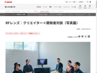 �N���G�C�^�[�E�J���C���^�r���[�bRF�����Y 01�b�l�b�L���m��