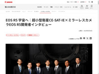 EOS R5 FցbEOS R5J҃C^r[blbLm
