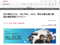 �ΐ�K�G�R���� �wMy POV�x vol.6�b�l�b�L���m��