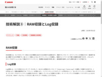 ZpBbRAW^Log^FeNjbNblbLm