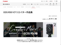 EOS R50 VNGC^[iWFWblbLm