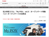 �ΐ�K�G�R���� �wMy POV�x vol.9�b�l�b�L���m��