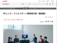 �N���G�C�^�[�E�J���C���^�r���[�bRF�����Y 02�b�l�b�L���m��