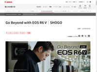 Go Beyond with EOS R6 V�bSHOGO�b�l�b�L���m��